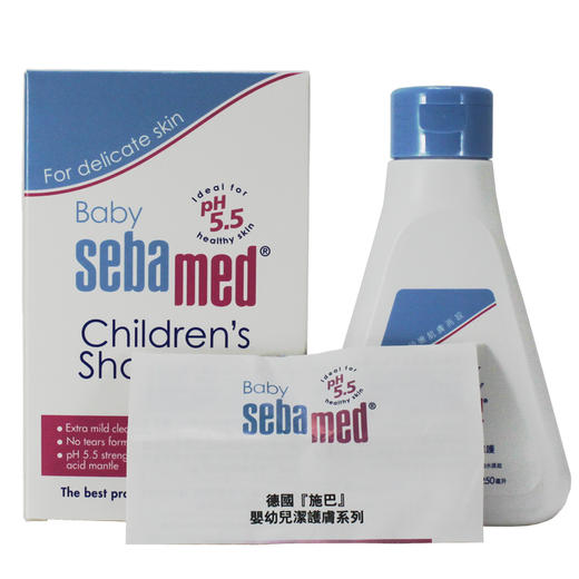 施巴 儿童洗发液250ml   500ml 商品图0