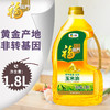 福临门黄金产地玉米油 1.8L 商品缩略图0