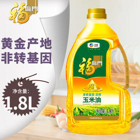 福临门黄金产地玉米油 1.8L