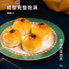 新良·大师系列中式糕点粉·1.0kg 商品缩略图1