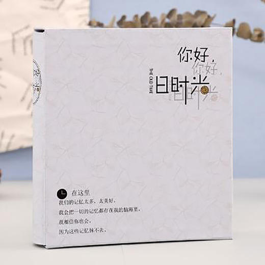 德源6寸200张插袋相册 商品图2