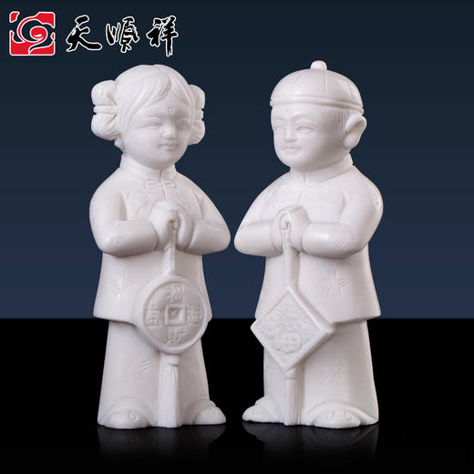 天泽-汉白玉童男女（大小号） 商品图0