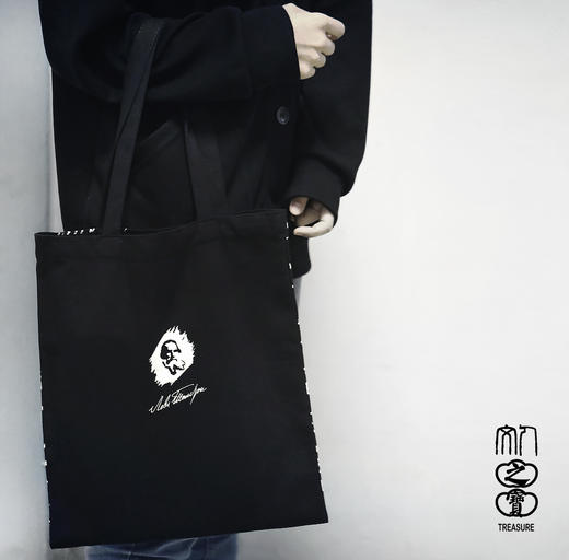 【人文之宝】列夫·托尔斯泰手稿系列文创（与伟大同行，纪念列夫·托尔斯泰逝世100周年） 商品图2