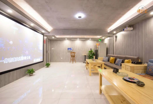 福州慢姑娘颐和福满园别墅轰趴 商品图1