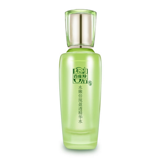 百雀羚水嫩倍现盈透精华水100ml（30149571 ）【30149571】 商品图0