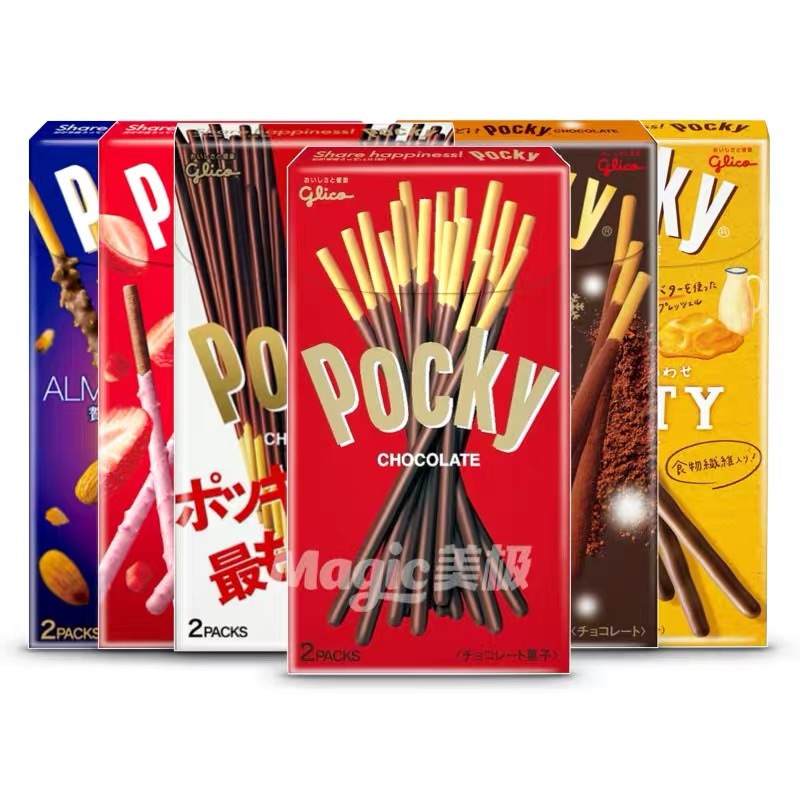 Pocky