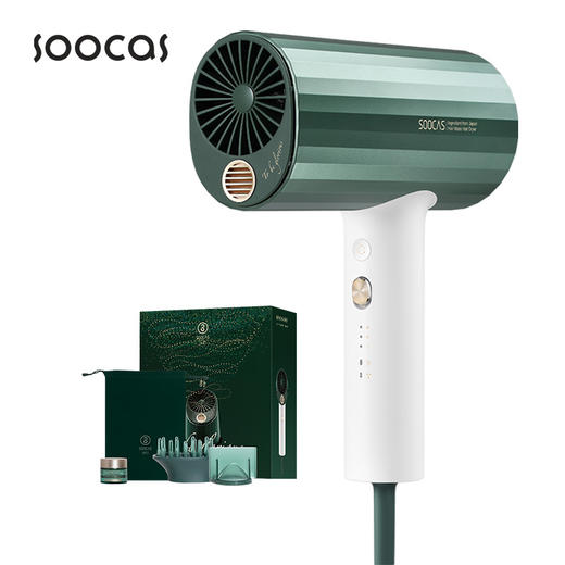 素士小米生态企业发膜电吹风 胶原蛋白护发家用大功率风筒负离子吹风机礼盒款HMH001 商品图0