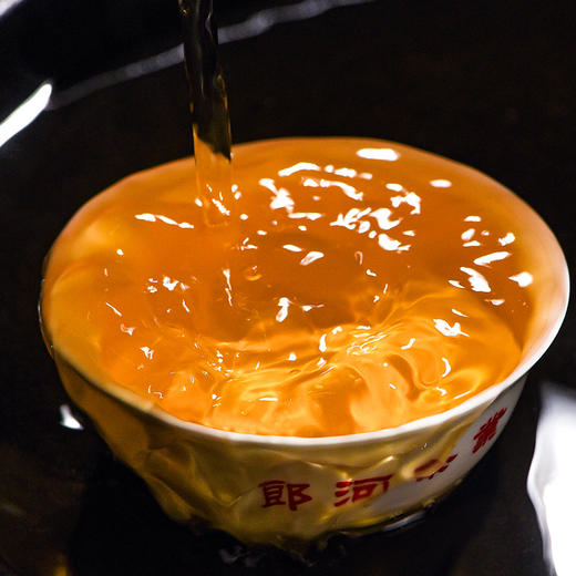 一球2019年景迈生茶357g 商品图3