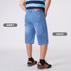 超大码【新款DMR】大依优型大码商务休闲牛仔短裤加肥加大胖子宽松高弹五分裤夏季男 商品缩略图3
