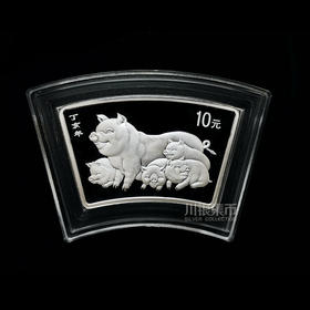 2007猪年扇形1盎司银币