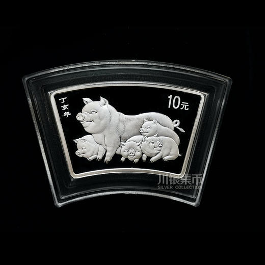 2007猪年扇形1盎司银币 商品图0