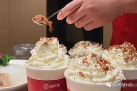  「海底捞」卖奶茶了！你喝过了吗？