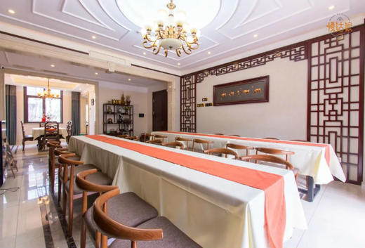 青岛慢姑娘凤凰岛别墅轰趴 商品图1