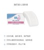 施巴 婴儿洁肤皂100g 商品缩略图0