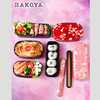 Hakoya便当盒/樱兔币型 商品缩略图3