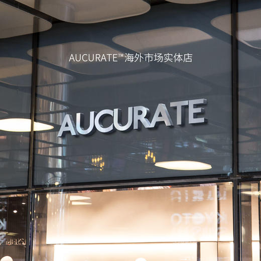 aucurate澳科蕊光彩深海珍珠面霜素颜霜免卸妆贵妇膏 商品图3