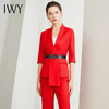 IWY/职业通勤西服套装 212026C1+P3 商品缩略图0