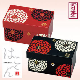 Hakoya便当盒/百华方形