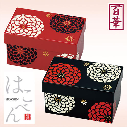 Hakoya便当盒/百华方形 商品图0