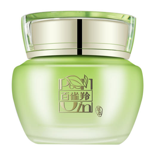 百雀羚水嫩精纯明星眼霜（30149656）【30149656】 商品图0