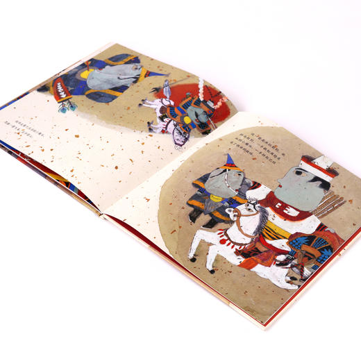 【亚楠推荐】3-8岁  传统文化两册：武建华张维彩民间故事图画书《天下第一神箭手》&《长舌婆与巨人朱盘》 商品图3