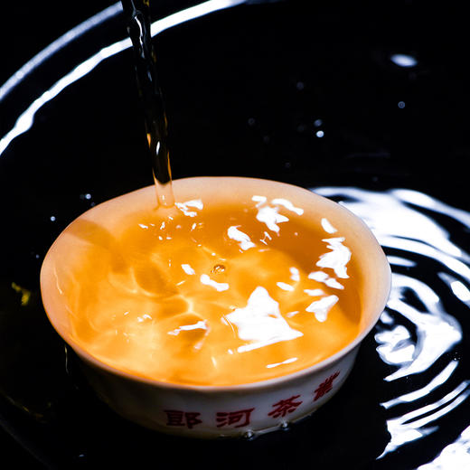 一球2020年灵鼠献瑞生茶357g 商品图5