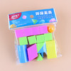 银河星教学几何体套装K8515 商品缩略图0