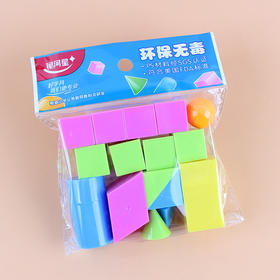 银河星教学几何体套装K8515