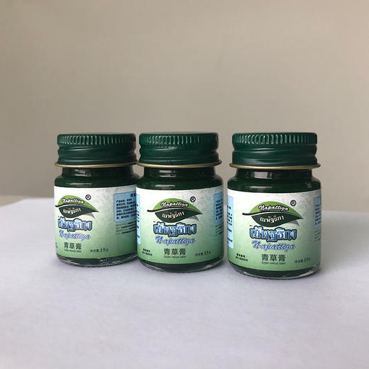 Napattiga青草膏15g*3 商品图2