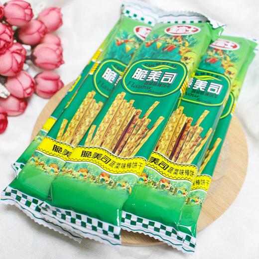 金富士脆美司棒饼干128G 商品图1