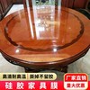 高档实木家具保护膜大理石餐桌耐高温透明硅胶灶台膜哑光水晶膜 商品缩略图3