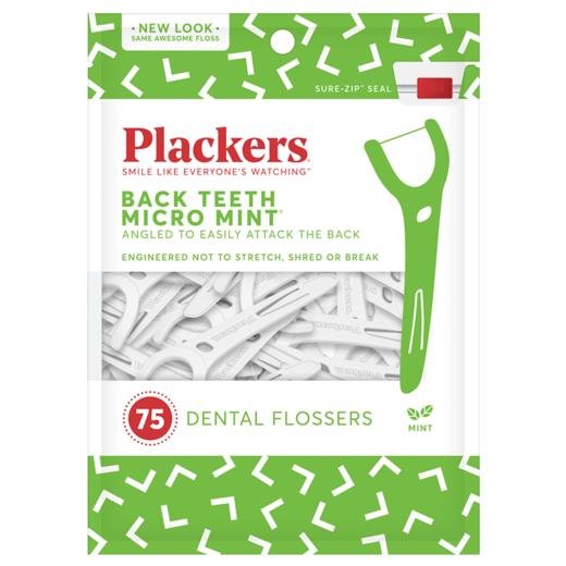 【品牌直发】包邮！Plackers派乐丝美国进口后牙Y型牙线棒75支装 商品图5