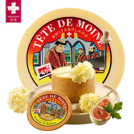 瑞慕瑞士原装进口传统僧侣头泰德莫尼AOP旋转花型奶酪400g 商品图1