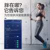 香山电子智能人体秤IF1213B 商品缩略图3