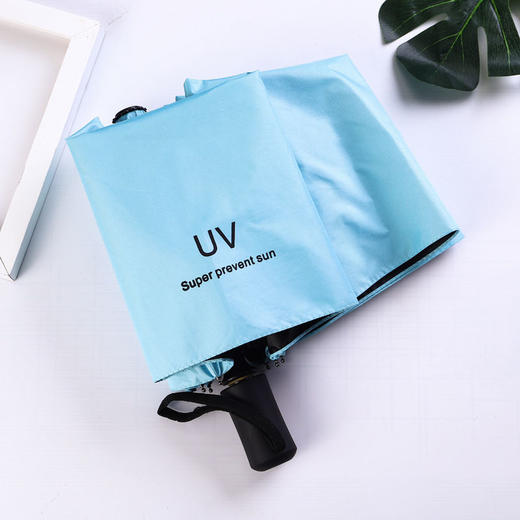 【积分兑换，会员专享福利】【时尚轻巧】ins折叠全自动雨伞女学生居家日用韩版太阳伞晴雨两用遮阳伞 商品图6