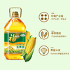 福临门黄金产地玉米油 5L 商品缩略图2
