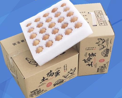 甘肃陇源 正宗散养土鸡蛋 30枚/箱 新鲜 无添加剂 无激素 商品图1
