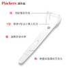【品牌直发】包邮！Plackers派乐丝美国进口后牙Y型牙线棒75支装 商品缩略图1