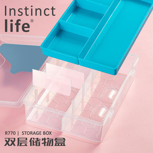 健桦储物盒37.8*23.4*4.8/R770 商品图3