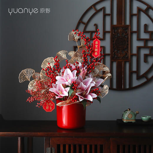 开业花篮仿真花假花乔迁送礼大吉红色商场摆设酒店餐桌花摆件装饰 商品图3