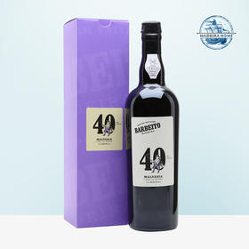 巴贝托40年玛尔维萨院长纪念款马德拉酒 750ml【特别供】