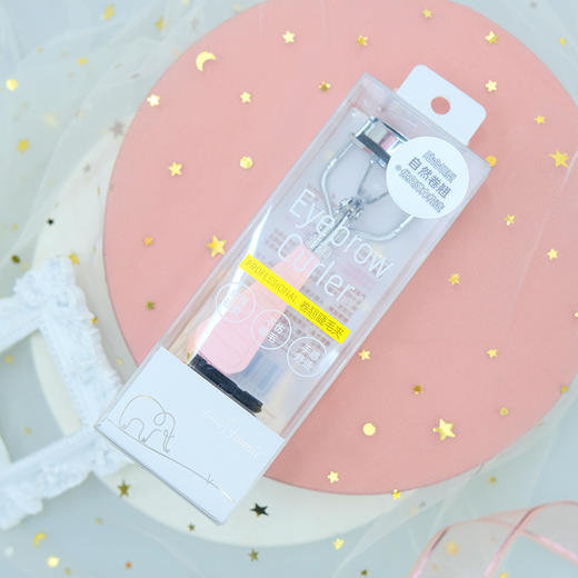 剪.芬妮-卷翘睫毛夹  彩妆系列 商品图1