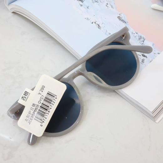 ORANGE LOOK吉橙高清偏光防紫外线防蓝光儿童太阳眼镜 商品图3