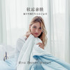 Downland 冷感夏凉被空调被120*150cm 薄款冰丝夏被 可水洗冷感空调被[福利品] 商品缩略图6