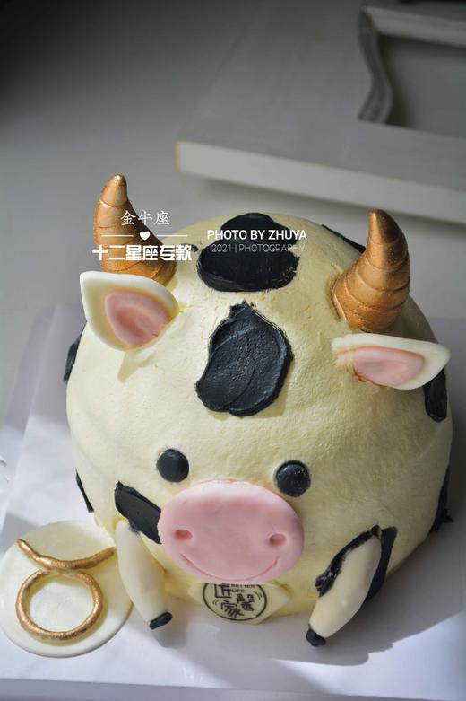 金牛座♉（提前1天预约，无金粉） 商品图2