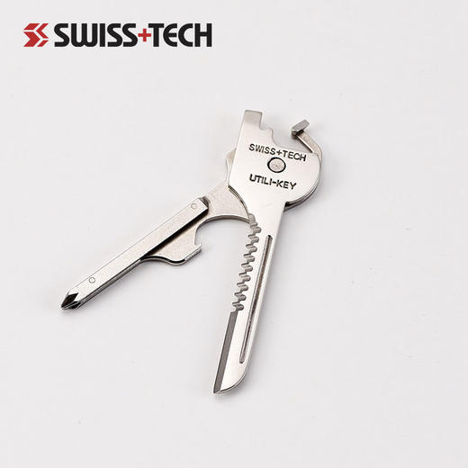 瑞士科技Swiss+Tech钥匙快递刀随身开箱神器多用edc组合工具便携 商品图2