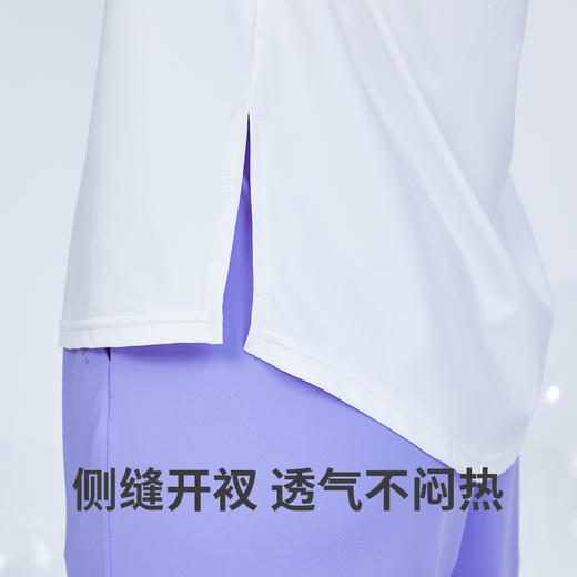 Supield素湃防晒长袖T恤女夏季薄款宽松透气凉感防蚊打底防晒衣潮 商品图2