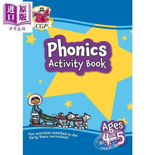 预售 【中商原版】CGP New Ages 4-5 Activity Books 趣味综合知识启蒙练习 颜色+形状+图案+数学+自然拼读+英语书写 4-5岁  商品图2