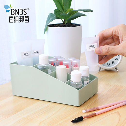 百纳邦首顶层收纳格 小号3417 商品图3