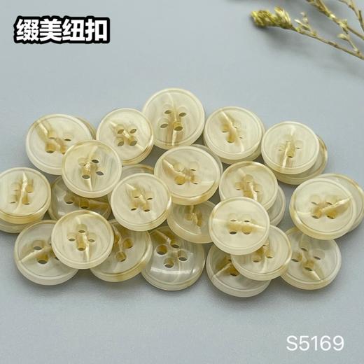 S5169(整包购买) 商品图3